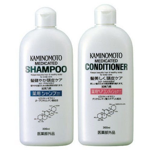 Bộ đôi sản phẩm kích thích mọc tóc Kaminomoto